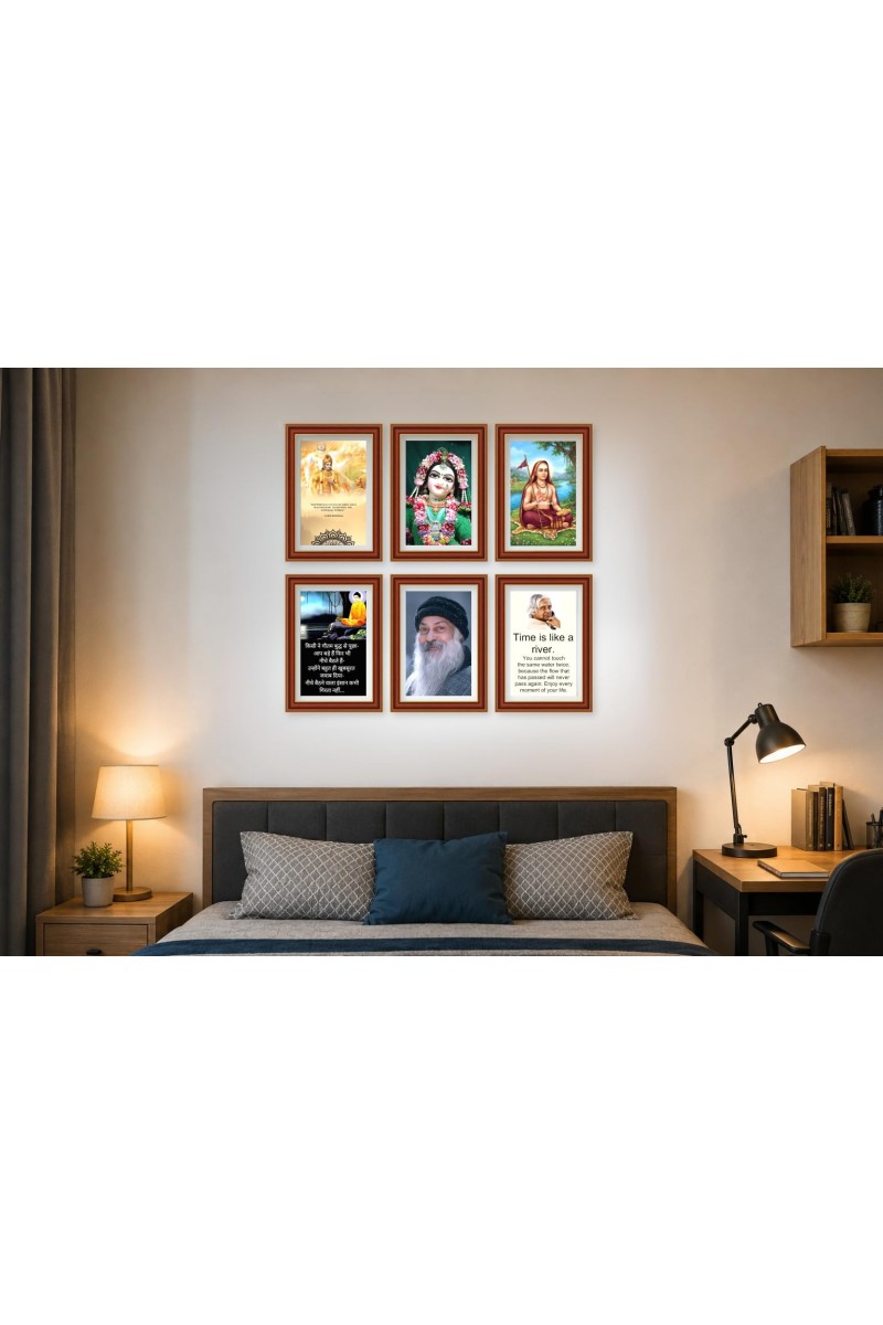 Pack Of 6 Laminated A4 Wall Posters | Spiritual, Motivational & Inspirational Designs | 250 GSM Photo Paper | Water-Resistant | Double-Sided Tape (F39389)
