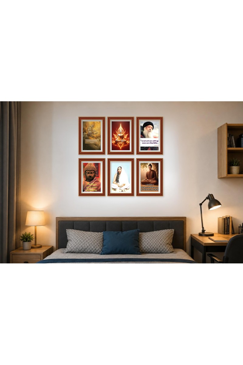 Pack Of 6 Laminated A4 Wall Posters | Spiritual, Motivational & Inspirational Designs | 250 GSM Photo Paper | Water-Resistant | Double-Sided Tape (F39256)