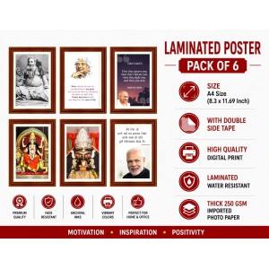 Pack Of 6 Laminated A4 Wall Posters | Spiritual, Motivational & Inspirational Designs | 250 GSM Photo Paper | Water-Resistant | Double-Sided Tape (F39182) Pack Of 6 Laminated A4 Wall Posters | Spiritual, Motivational & Inspirational Designs | 250 GSM Photo Paper | Water-Resistant | Double-Sided Tape (F39182)