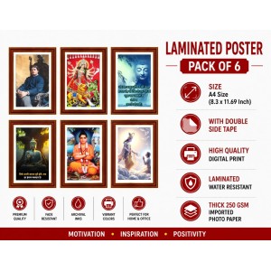 Pack Of 6 Laminated A4 Wall Posters | Spiritual, Motivational & Inspirational Designs | 250 GSM Photo Paper | Water-Resistant | Double-Sided Tape (F39044)