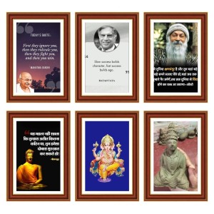 Pack Of 6 Laminated A4 Wall Posters | Spiritual, Motivational & Inspirational Designs | 250 GSM Photo Paper | Water-Resistant | Double-Sided Tape (F39144) Pack Of 6 Laminated A4 Wall Posters | Spiritual, Motivational & Inspirational Designs | 250 GSM Photo Paper | Water-Resistant | Double-Sided Tape (F39144)