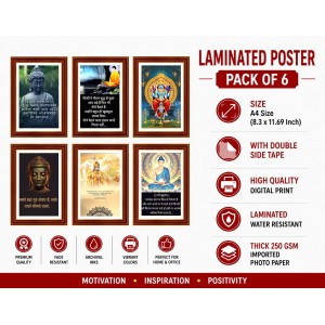 Pack Of 6 Laminated A4 Wall Posters | Spiritual, Motivational & Inspirational Designs | 250 GSM Photo Paper | Water-Resistant | Double-Sided Tape (F39351) Pack Of 6 Laminated A4 Wall Posters | Spiritual, Motivational & Inspirational Designs | 250 GSM Photo Paper | Water-Resistant | Double-Sided Tape (F39351)