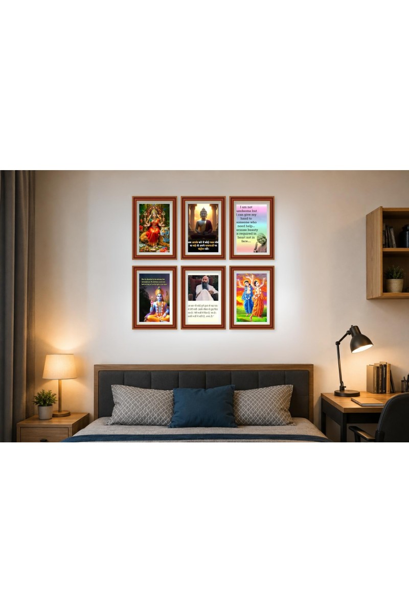 Pack Of 6 Laminated A4 Wall Posters | Spiritual, Motivational & Inspirational Designs | 250 GSM Photo Paper | Water-Resistant | Double-Sided Tape (F39194)