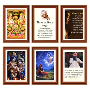 Pack Of 6 Laminated A4 Wall Posters | Spiritual, Motivational & Inspirational Designs | 250 GSM Photo Paper | Water-Resistant | Double-Sided Tape (F39440) Pack Of 6 Laminated A4 Wall Posters | Spiritual, Motivational & Inspirational Designs | 250 GSM Photo Paper | Water-Resistant | Double-Sided Tape (F39440)