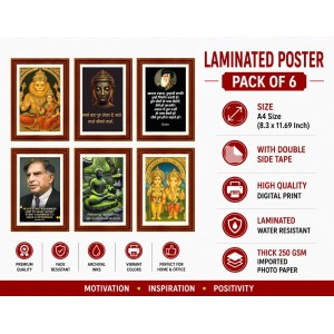 Pack Of 6 Laminated A4 Wall Posters | Spiritual, Motivational & Inspirational Designs | 250 GSM Photo Paper | Water-Resistant | Double-Sided Tape (F39416) Pack Of 6 Laminated A4 Wall Posters | Spiritual, Motivational & Inspirational Designs | 250 GSM Photo Paper | Water-Resistant | Double-Sided Tape (F39416)