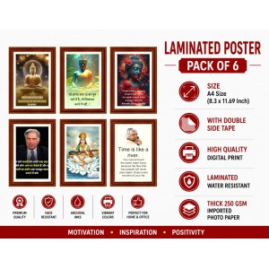 Pack Of 6 Laminated A4 Wall Posters | Spiritual, Motivational & Inspirational Designs | 250 GSM Photo Paper | Water-Resistant | Double-Sided Tape (F39408) Pack Of 6 Laminated A4 Wall Posters | Spiritual, Motivational & Inspirational Designs | 250 GSM Photo Paper | Water-Resistant | Double-Sided Tape (F39408)