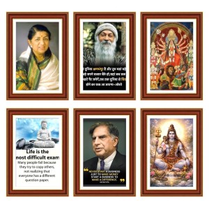 Pack Of 6 Laminated A4 Wall Posters | Spiritual, Motivational & Inspirational Designs | 250 GSM Photo Paper | Water-Resistant | Double-Sided Tape (F39031)