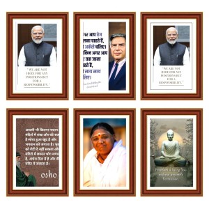 Pack Of 6 Laminated A4 Wall Posters | Spiritual, Motivational & Inspirational Designs | 250 GSM Photo Paper | Water-Resistant | Double-Sided Tape (F39051)