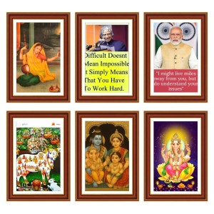Pack Of 6 Laminated A4 Wall Posters | Spiritual, Motivational & Inspirational Designs | 250 GSM Photo Paper | Water-Resistant | Double-Sided Tape (F39009) Pack Of 6 Laminated A4 Wall Posters | Spiritual, Motivational & Inspirational Designs | 250 GSM Photo Paper | Water-Resistant | Double-Sided Tape (F39009)