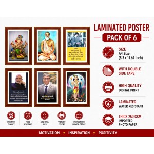 Pack Of 6 Laminated A4 Wall Posters | Spiritual, Motivational & Inspirational Designs | 250 GSM Photo Paper | Water-Resistant | Double-Sided Tape (F39184) Pack Of 6 Laminated A4 Wall Posters | Spiritual, Motivational & Inspirational Designs | 250 GSM Photo Paper | Water-Resistant | Double-Sided Tape (F39184)
