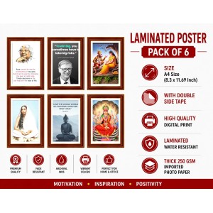 Pack Of 6 Laminated A4 Wall Posters | Spiritual, Motivational & Inspirational Designs | 250 GSM Photo Paper | Water-Resistant | Double-Sided Tape (F39160) Pack Of 6 Laminated A4 Wall Posters | Spiritual, Motivational & Inspirational Designs | 250 GSM Photo Paper | Water-Resistant | Double-Sided Tape (F39160)