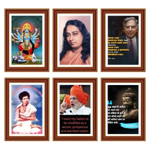 Pack Of 6 Laminated A4 Wall Posters | Spiritual, Motivational & Inspirational Designs | 250 GSM Photo Paper | Water-Resistant | Double-Sided Tape (F39269) Pack Of 6 Laminated A4 Wall Posters | Spiritual, Motivational & Inspirational Designs | 250 GSM Photo Paper | Water-Resistant | Double-Sided Tape (F39269)