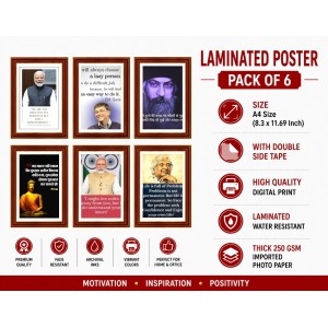 Pack Of 6 Laminated A4 Wall Posters | Spiritual, Motivational & Inspirational Designs | 250 GSM Photo Paper | Water-Resistant | Double-Sided Tape (F39100) Pack Of 6 Laminated A4 Wall Posters | Spiritual, Motivational & Inspirational Designs | 250 GSM Photo Paper | Water-Resistant | Double-Sided Tape (F39100)