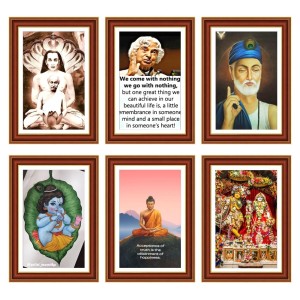 Pack Of 6 Laminated A4 Wall Posters | Spiritual, Motivational & Inspirational Designs | 250 GSM Photo Paper | Water-Resistant | Double-Sided Tape (F39375) Pack Of 6 Laminated A4 Wall Posters | Spiritual, Motivational & Inspirational Designs | 250 GSM Photo Paper | Water-Resistant | Double-Sided Tape (F39375)