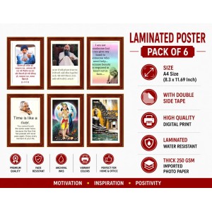 Pack Of 6 Laminated A4 Wall Posters | Spiritual, Motivational & Inspirational Designs | 250 GSM Photo Paper | Water-Resistant | Double-Sided Tape (F39309)