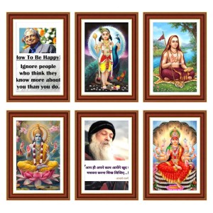 Pack Of 6 Laminated A4 Wall Posters | Spiritual, Motivational & Inspirational Designs | 250 GSM Photo Paper | Water-Resistant | Double-Sided Tape (F39447) Pack Of 6 Laminated A4 Wall Posters | Spiritual, Motivational & Inspirational Designs | 250 GSM Photo Paper | Water-Resistant | Double-Sided Tape (F39447)