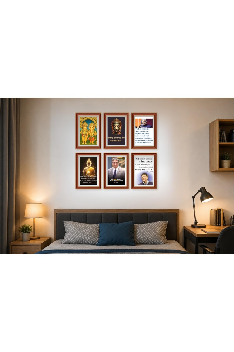 Pack Of 6 Laminated A4 Wall Posters | Spiritual, Motivational & Inspirational Designs | 250 GSM Photo Paper | Water-Resistant | Double-Sided Tape (F39386)