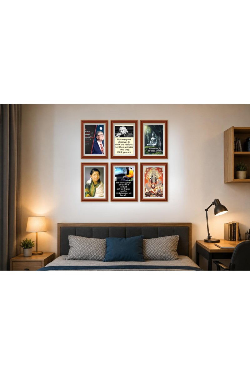Pack Of 6 Laminated A4 Wall Posters | Spiritual, Motivational & Inspirational Designs | 250 GSM Photo Paper | Water-Resistant | Double-Sided Tape (F39249)
