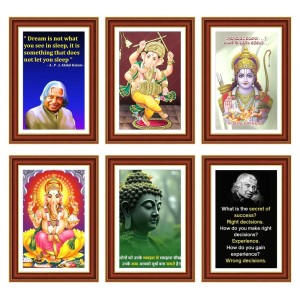 Pack Of 6 Laminated A4 Wall Posters | Spiritual, Motivational & Inspirational Designs | 250 GSM Photo Paper | Water-Resistant | Double-Sided Tape (F39406) Pack Of 6 Laminated A4 Wall Posters | Spiritual, Motivational & Inspirational Designs | 250 GSM Photo Paper | Water-Resistant | Double-Sided Tape (F39406)