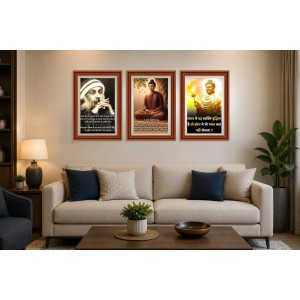 Pack Of 6 Laminated A4 Wall Posters | Spiritual, Motivational & Inspirational Designs | 250 GSM Photo Paper | Water-Resistant | Double-Sided Tape (F39312)