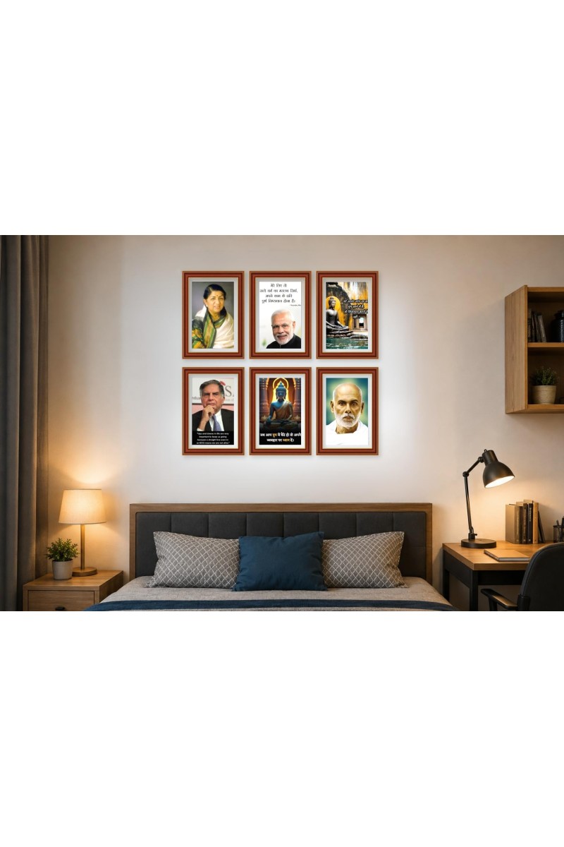 Pack Of 6 Laminated A4 Wall Posters | Spiritual, Motivational & Inspirational Designs | 250 GSM Photo Paper | Water-Resistant | Double-Sided Tape (F39378)
