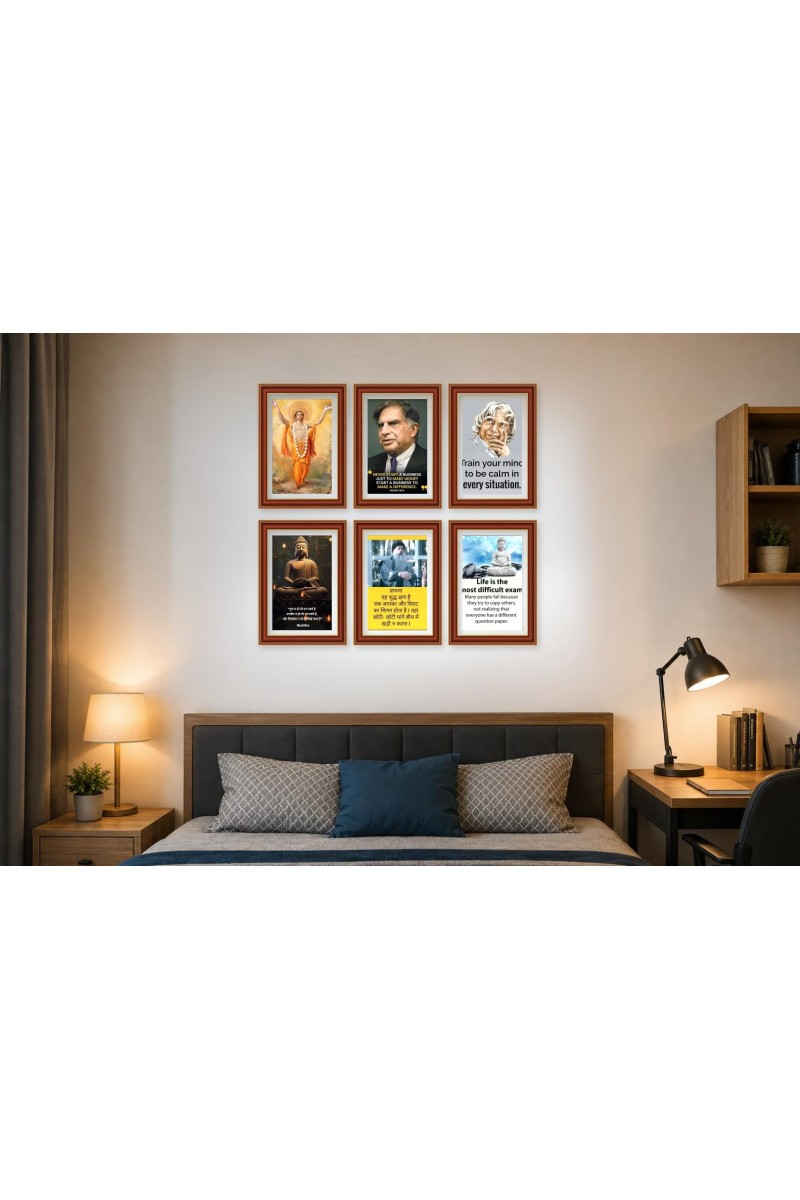 Pack Of 6 Laminated A4 Wall Posters | Spiritual, Motivational & Inspirational Designs | 250 GSM Photo Paper | Water-Resistant | Double-Sided Tape (F39412)