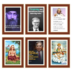 Pack Of 6 Laminated A4 Wall Posters | Spiritual, Motivational & Inspirational Designs | 250 GSM Photo Paper | Water-Resistant | Double-Sided Tape (F39066) Pack Of 6 Laminated A4 Wall Posters | Spiritual, Motivational & Inspirational Designs | 250 GSM Photo Paper | Water-Resistant | Double-Sided Tape (F39066)