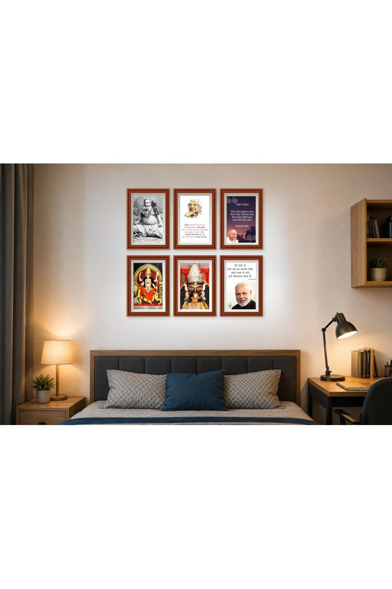 Pack Of 6 Laminated A4 Wall Posters | Spiritual, Motivational & Inspirational Designs | 250 GSM Photo Paper | Water-Resistant | Double-Sided Tape (F39182)
