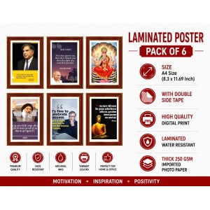 Pack Of 6 Laminated A4 Wall Posters | Spiritual, Motivational & Inspirational Designs | 250 GSM Photo Paper | Water-Resistant | Double-Sided Tape (F39380) Pack Of 6 Laminated A4 Wall Posters | Spiritual, Motivational & Inspirational Designs | 250 GSM Photo Paper | Water-Resistant | Double-Sided Tape (F39380)