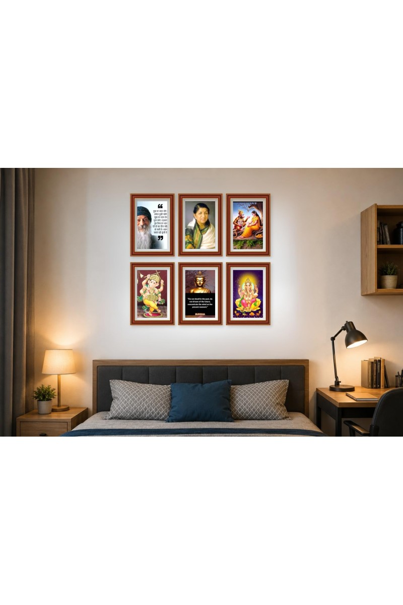 Pack Of 6 Laminated A4 Wall Posters | Spiritual, Motivational & Inspirational Designs | 250 GSM Photo Paper | Water-Resistant | Double-Sided Tape (F39097)