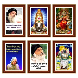 Pack Of 6 Laminated A4 Wall Posters | Spiritual, Motivational & Inspirational Designs | 250 GSM Photo Paper | Water-Resistant | Double-Sided Tape (F39213) Pack Of 6 Laminated A4 Wall Posters | Spiritual, Motivational & Inspirational Designs | 250 GSM Photo Paper | Water-Resistant | Double-Sided Tape (F39213)