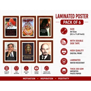 Pack Of 6 Laminated A4 Wall Posters | Spiritual, Motivational & Inspirational Designs | 250 GSM Photo Paper | Water-Resistant | Double-Sided Tape (F39415) Pack Of 6 Laminated A4 Wall Posters | Spiritual, Motivational & Inspirational Designs | 250 GSM Photo Paper | Water-Resistant | Double-Sided Tape (F39415)
