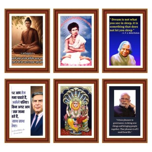 Pack Of 6 Laminated A4 Wall Posters | Spiritual, Motivational & Inspirational Designs | 250 GSM Photo Paper | Water-Resistant | Double-Sided Tape (F39443) Pack Of 6 Laminated A4 Wall Posters | Spiritual, Motivational & Inspirational Designs | 250 GSM Photo Paper | Water-Resistant | Double-Sided Tape (F39443)