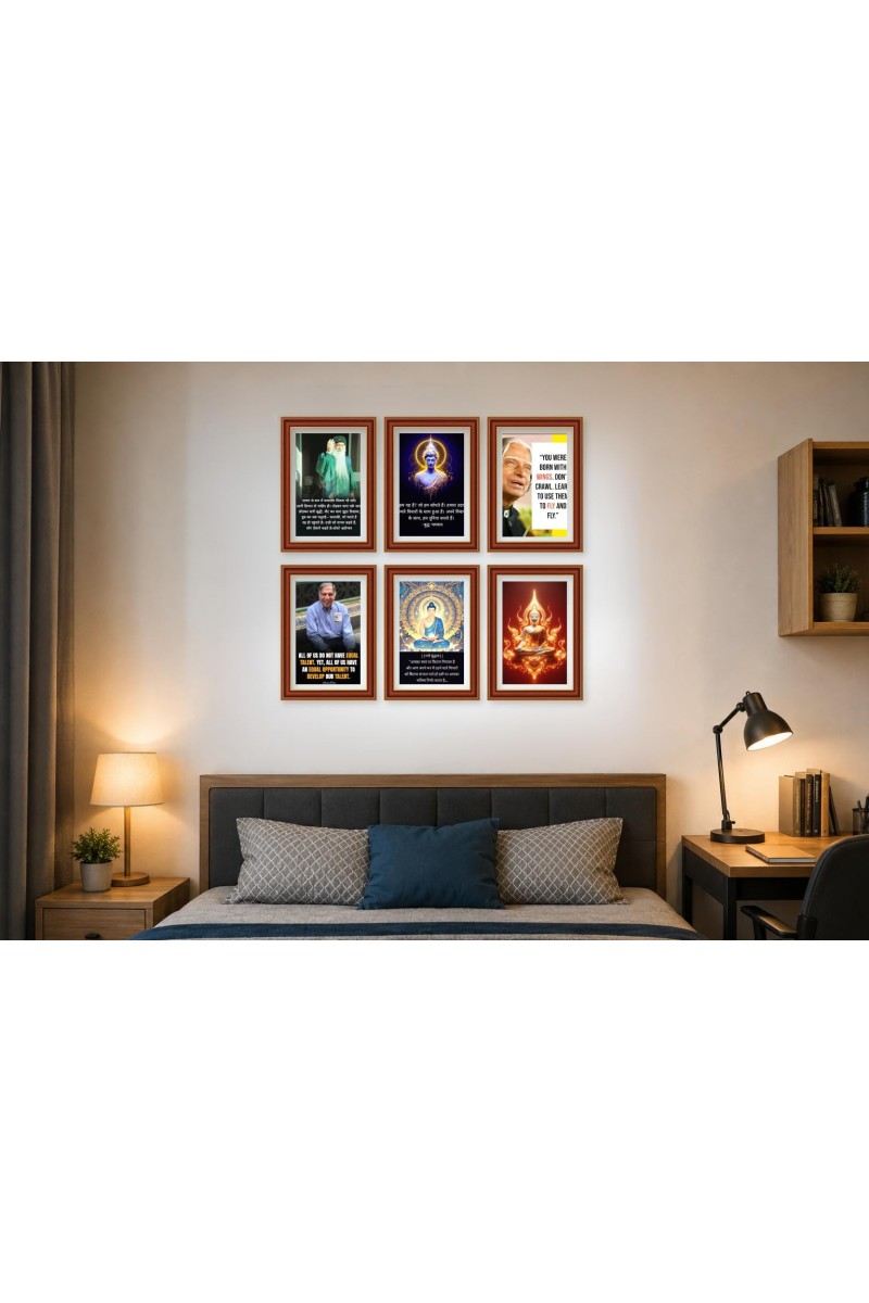 Pack Of 6 Laminated A4 Wall Posters | Spiritual, Motivational & Inspirational Designs | 250 GSM Photo Paper | Water-Resistant | Double-Sided Tape (F38957)