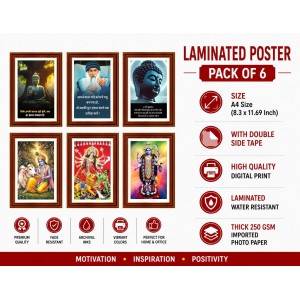 Pack Of 6 Laminated A4 Wall Posters | Spiritual, Motivational & Inspirational Designs | 250 GSM Photo Paper | Water-Resistant | Double-Sided Tape (F38955) Pack Of 6 Laminated A4 Wall Posters | Spiritual, Motivational & Inspirational Designs | 250 GSM Photo Paper | Water-Resistant | Double-Sided Tape (F38955)