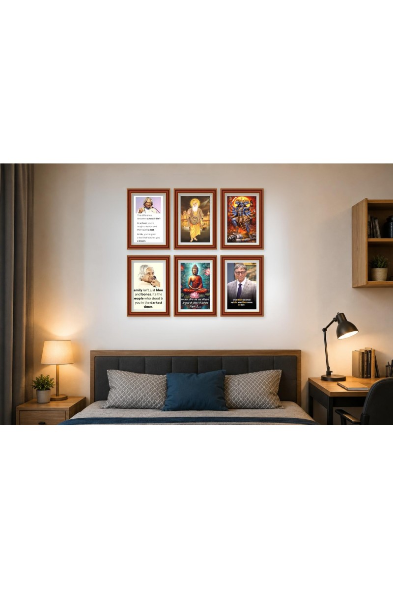 Pack Of 6 Laminated A4 Wall Posters | Spiritual, Motivational & Inspirational Designs | 250 GSM Photo Paper | Water-Resistant | Double-Sided Tape (F39291)