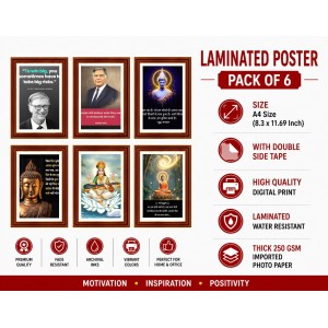 Pack Of 6 Laminated A4 Wall Posters | Spiritual, Motivational & Inspirational Designs | 250 GSM Photo Paper | Water-Resistant | Double-Sided Tape (F39181) Pack Of 6 Laminated A4 Wall Posters | Spiritual, Motivational & Inspirational Designs | 250 GSM Photo Paper | Water-Resistant | Double-Sided Tape (F39181)