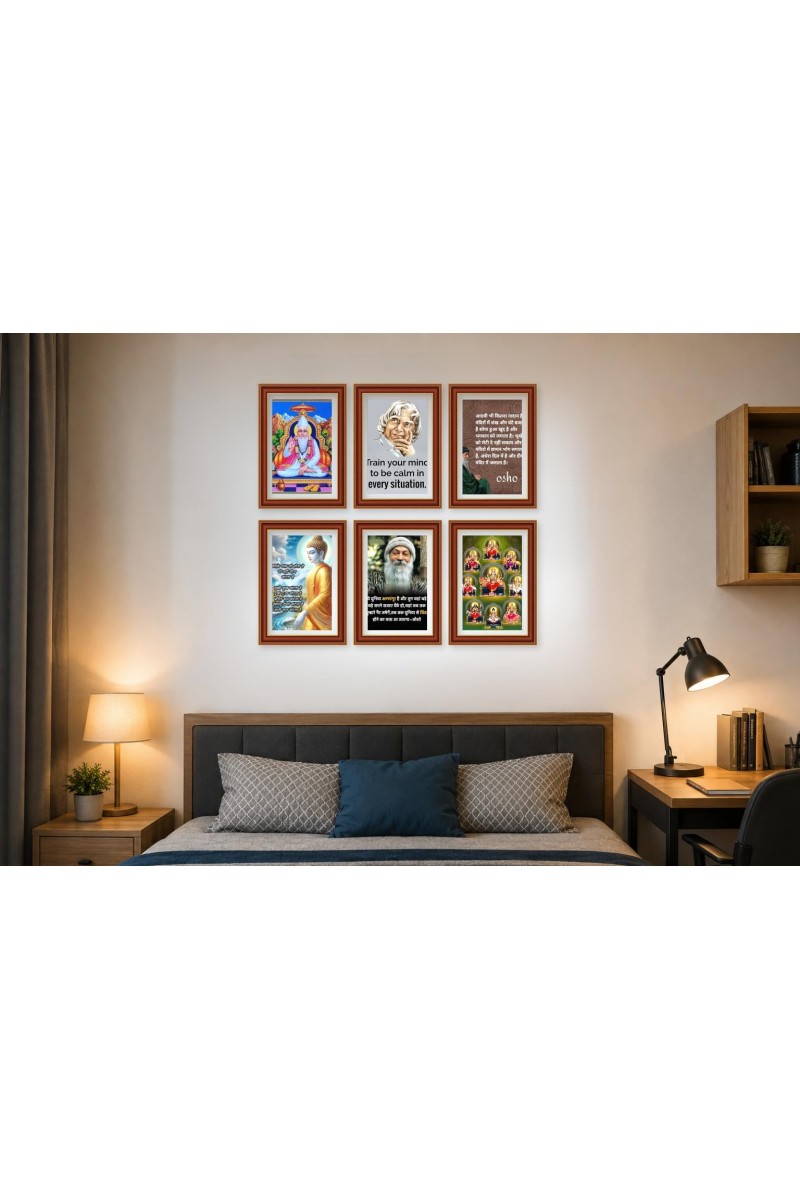 Pack Of 6 Laminated A4 Wall Posters | Spiritual, Motivational & Inspirational Designs | 250 GSM Photo Paper | Water-Resistant | Double-Sided Tape (F39127)