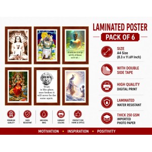 Pack Of 6 Laminated A4 Wall Posters | Spiritual, Motivational & Inspirational Designs | 250 GSM Photo Paper | Water-Resistant | Double-Sided Tape (F39178) Pack Of 6 Laminated A4 Wall Posters | Spiritual, Motivational & Inspirational Designs | 250 GSM Photo Paper | Water-Resistant | Double-Sided Tape (F39178)