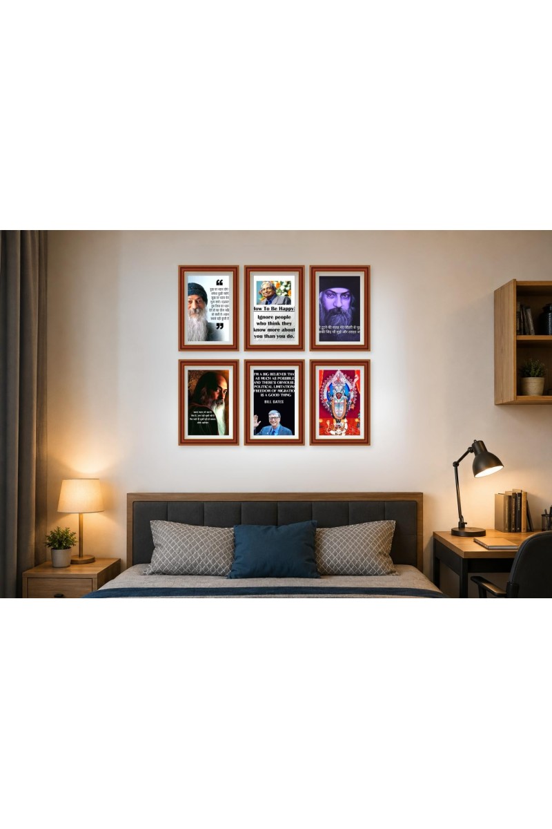 Pack Of 6 Laminated A4 Wall Posters | Spiritual, Motivational & Inspirational Designs | 250 GSM Photo Paper | Water-Resistant | Double-Sided Tape (F39138)