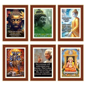 Pack Of 6 Laminated A4 Wall Posters | Spiritual, Motivational & Inspirational Designs | 250 GSM Photo Paper | Water-Resistant | Double-Sided Tape (F39407) Pack Of 6 Laminated A4 Wall Posters | Spiritual, Motivational & Inspirational Designs | 250 GSM Photo Paper | Water-Resistant | Double-Sided Tape (F39407)