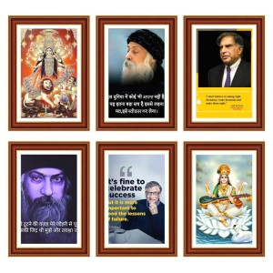 Pack Of 6 Laminated A4 Wall Posters | Spiritual, Motivational & Inspirational Designs | 250 GSM Photo Paper | Water-Resistant | Double-Sided Tape (F39444) Pack Of 6 Laminated A4 Wall Posters | Spiritual, Motivational & Inspirational Designs | 250 GSM Photo Paper | Water-Resistant | Double-Sided Tape (F39444)