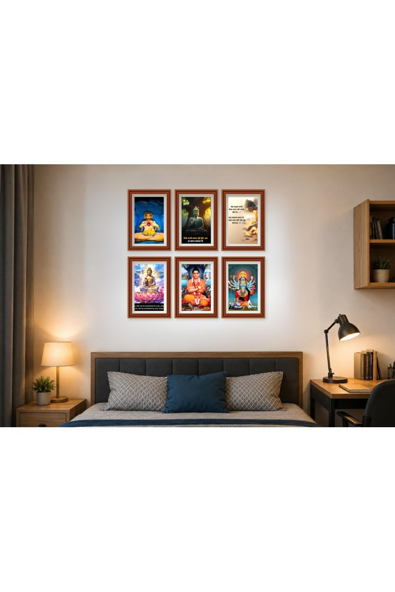 Pack Of 6 Laminated A4 Wall Posters | Spiritual, Motivational & Inspirational Designs | 250 GSM Photo Paper | Water-Resistant | Double-Sided Tape (F39073)