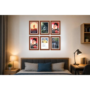 Pack Of 6 Laminated A4 Wall Posters | Spiritual, Motivational & Inspirational Designs | 250 GSM Photo Paper | Water-Resistant | Double-Sided Tape (F39217) Pack Of 6 Laminated A4 Wall Posters | Spiritual, Motivational & Inspirational Designs | 250 GSM Photo Paper | Water-Resistant | Double-Sided Tape (F39217)