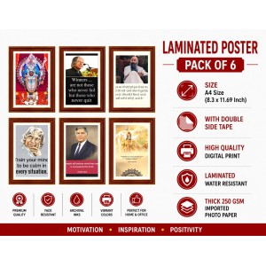 Pack Of 6 Laminated A4 Wall Posters | Spiritual, Motivational & Inspirational Designs | 250 GSM Photo Paper | Water-Resistant | Double-Sided Tape (F39216) Pack Of 6 Laminated A4 Wall Posters | Spiritual, Motivational & Inspirational Designs | 250 GSM Photo Paper | Water-Resistant | Double-Sided Tape (F39216)