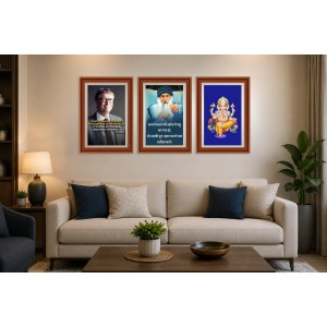 Pack Of 6 Laminated A4 Wall Posters | Spiritual, Motivational & Inspirational Designs | 250 GSM Photo Paper | Water-Resistant | Double-Sided Tape (F39404) Pack Of 6 Laminated A4 Wall Posters | Spiritual, Motivational & Inspirational Designs | 250 GSM Photo Paper | Water-Resistant | Double-Sided Tape (F39404)