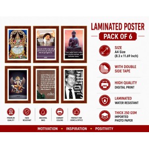 Pack Of 6 Laminated A4 Wall Posters | Spiritual, Motivational & Inspirational Designs | 250 GSM Photo Paper | Water-Resistant | Double-Sided Tape (F39129) Pack Of 6 Laminated A4 Wall Posters | Spiritual, Motivational & Inspirational Designs | 250 GSM Photo Paper | Water-Resistant | Double-Sided Tape (F39129)