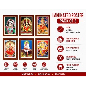 Pack Of 6 Laminated A4 Wall Posters | Spiritual, Motivational & Inspirational Designs | 250 GSM Photo Paper | Water-Resistant | Double-Sided Tape (F39157) Pack Of 6 Laminated A4 Wall Posters | Spiritual, Motivational & Inspirational Designs | 250 GSM Photo Paper | Water-Resistant | Double-Sided Tape (F39157)