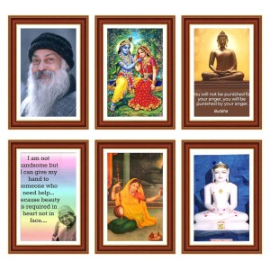 Pack Of 6 Laminated A4 Wall Posters | Spiritual, Motivational & Inspirational Designs | 250 GSM Photo Paper | Water-Resistant | Double-Sided Tape (F39353) Pack Of 6 Laminated A4 Wall Posters | Spiritual, Motivational & Inspirational Designs | 250 GSM Photo Paper | Water-Resistant | Double-Sided Tape (F39353)