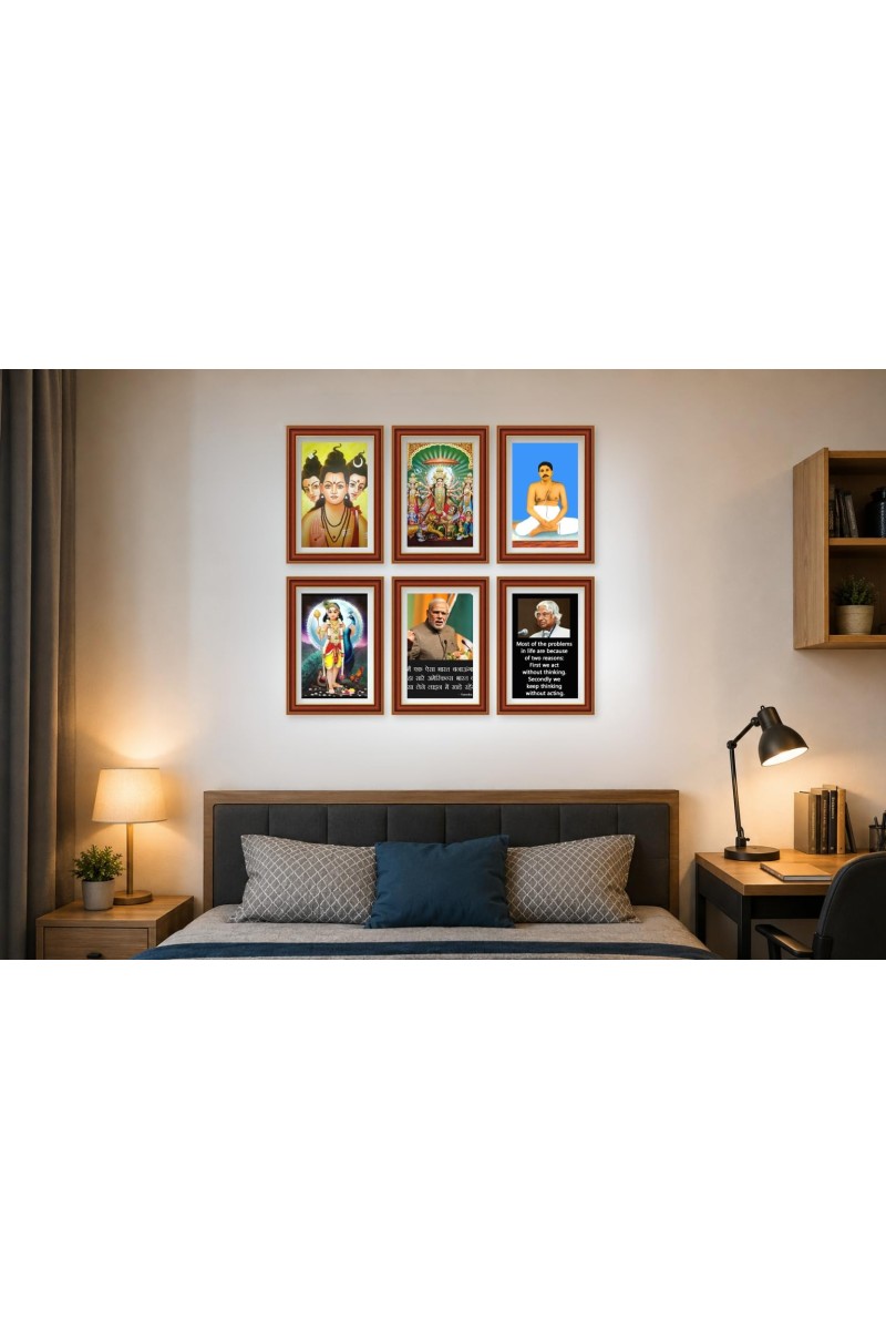 Pack Of 6 Laminated A4 Wall Posters | Spiritual, Motivational & Inspirational Designs | 250 GSM Photo Paper | Water-Resistant | Double-Sided Tape (F39203)